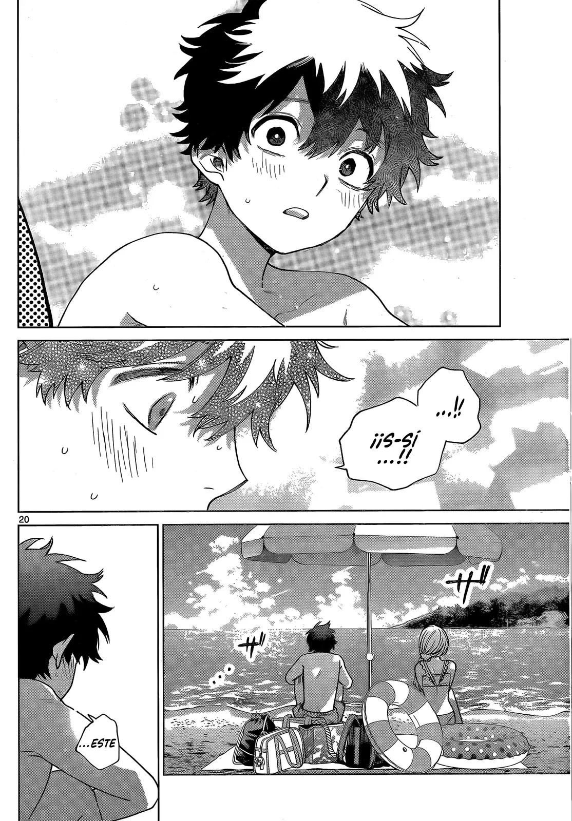 Momose Akira no Hatsukoi Hatan-chuu Capitulo 37: Sentémonos en la playa durante el verano. página 22