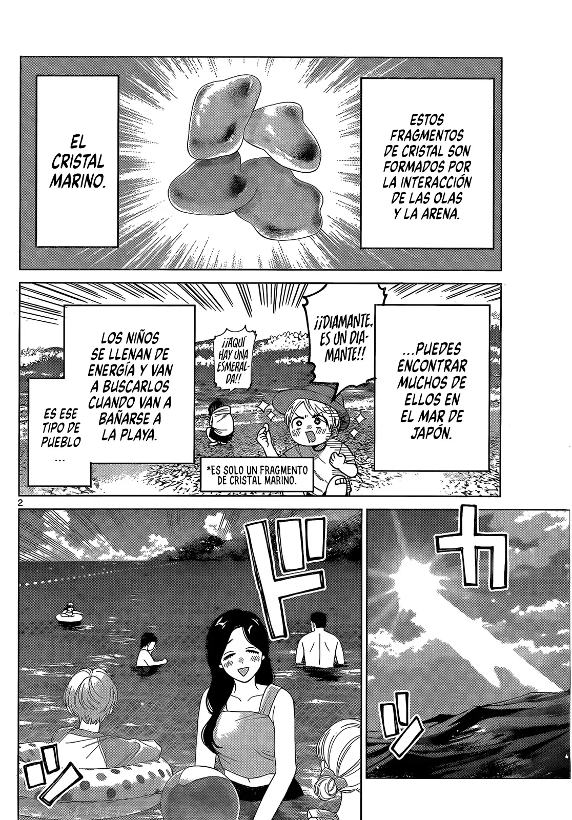 Momose Akira no Hatsukoi Hatan-chuu Capitulo 37: Sentémonos en la playa durante el verano. página 4