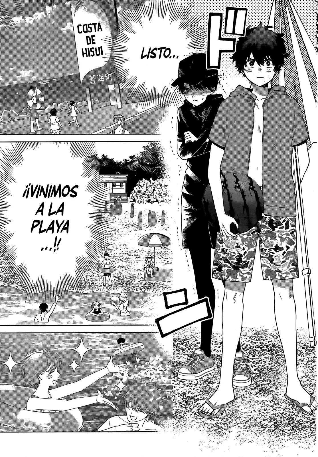 Momose Akira no Hatsukoi Hatan-chuu Capitulo 37: Sentémonos en la playa durante el verano. página 5