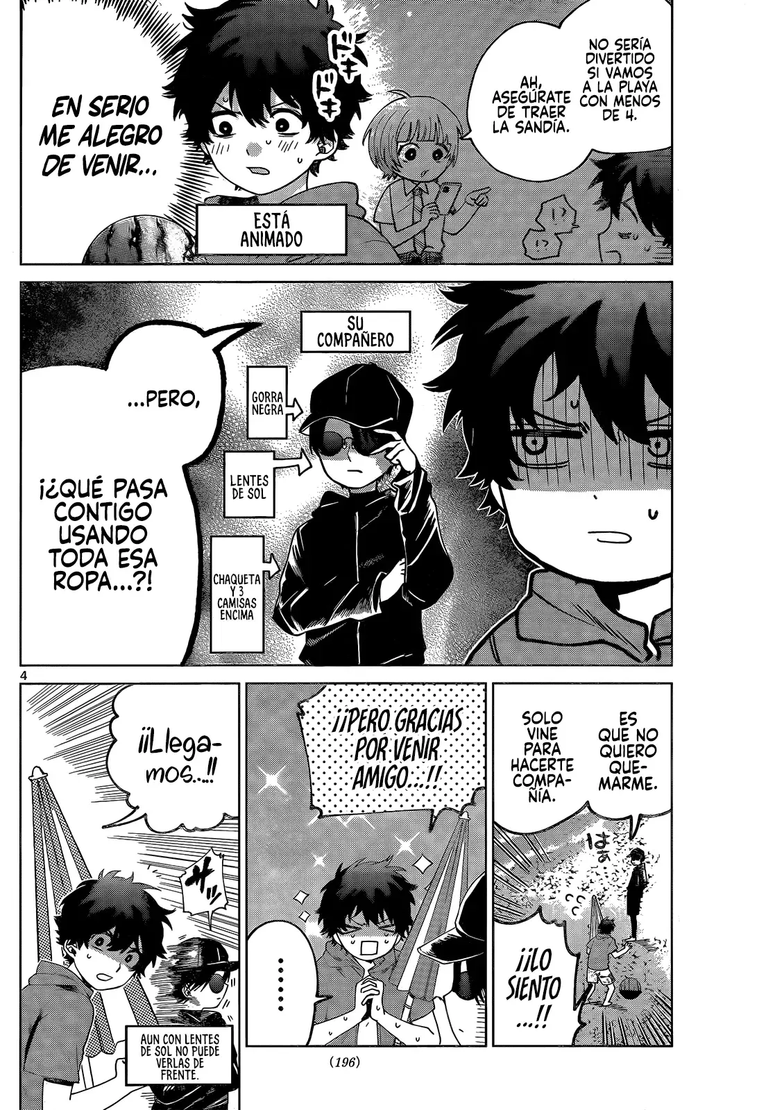 Momose Akira no Hatsukoi Hatan-chuu Capitulo 37: Sentémonos en la playa durante el verano. página 6
