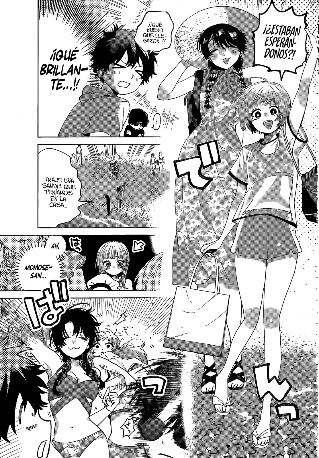 Momose Akira no Hatsukoi Hatan-chuu Capitulo 37: Sentémonos en la playa durante el verano. página 7