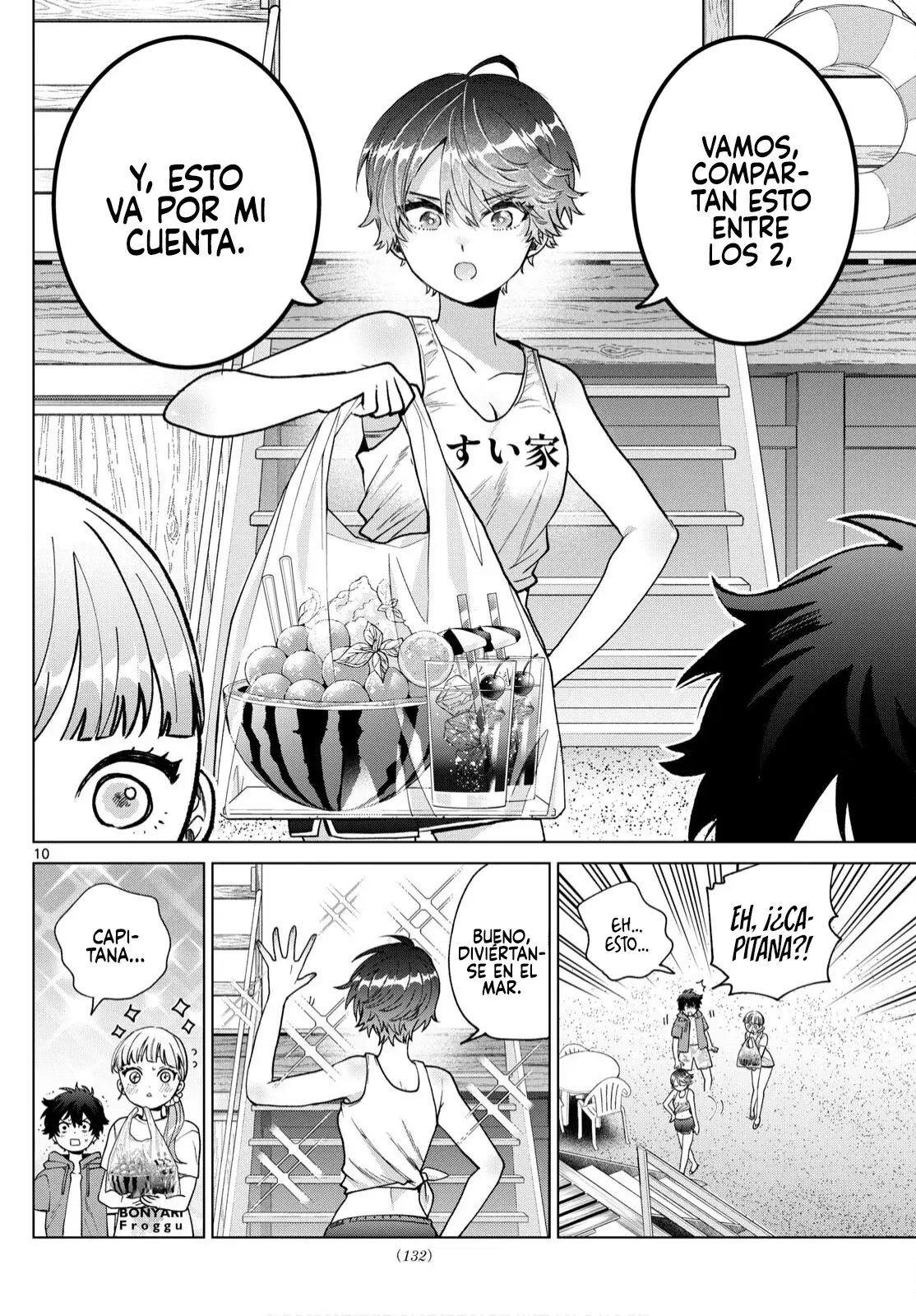 Momose Akira no Hatsukoi Hatan-chuu Capitulo 38 página 11