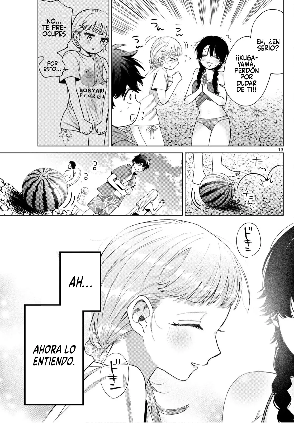 Momose Akira no Hatsukoi Hatan-chuu Capitulo 38 página 14