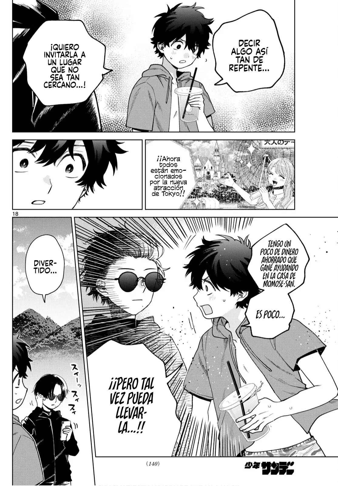 Momose Akira no Hatsukoi Hatan-chuu Capitulo 38 página 19