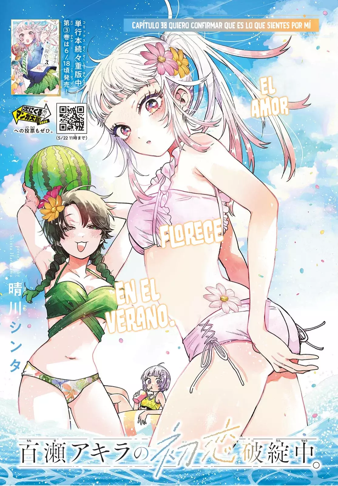 Momose Akira no Hatsukoi Hatan-chuu Capitulo 38 página 2