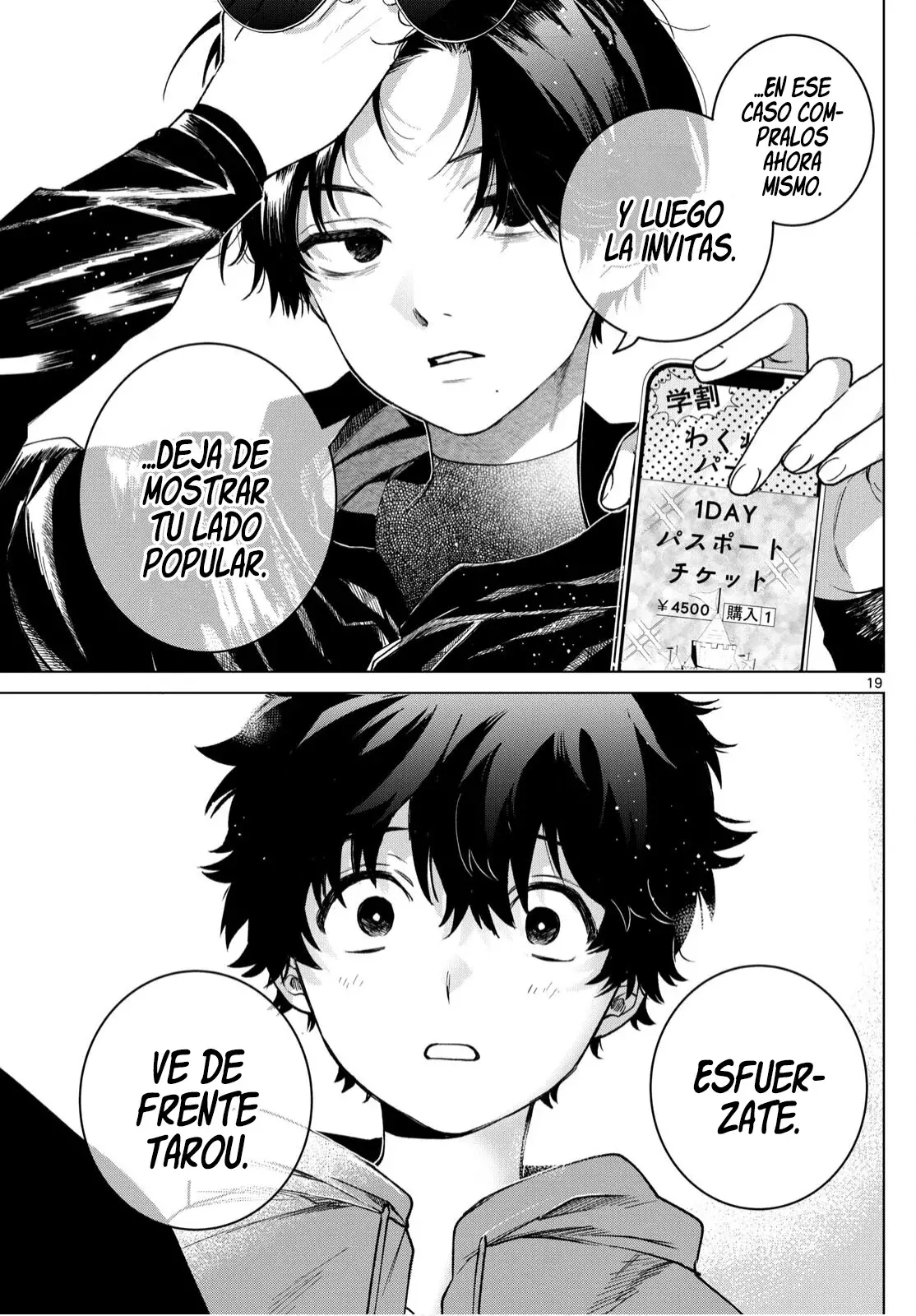 Momose Akira no Hatsukoi Hatan-chuu Capitulo 38 página 20