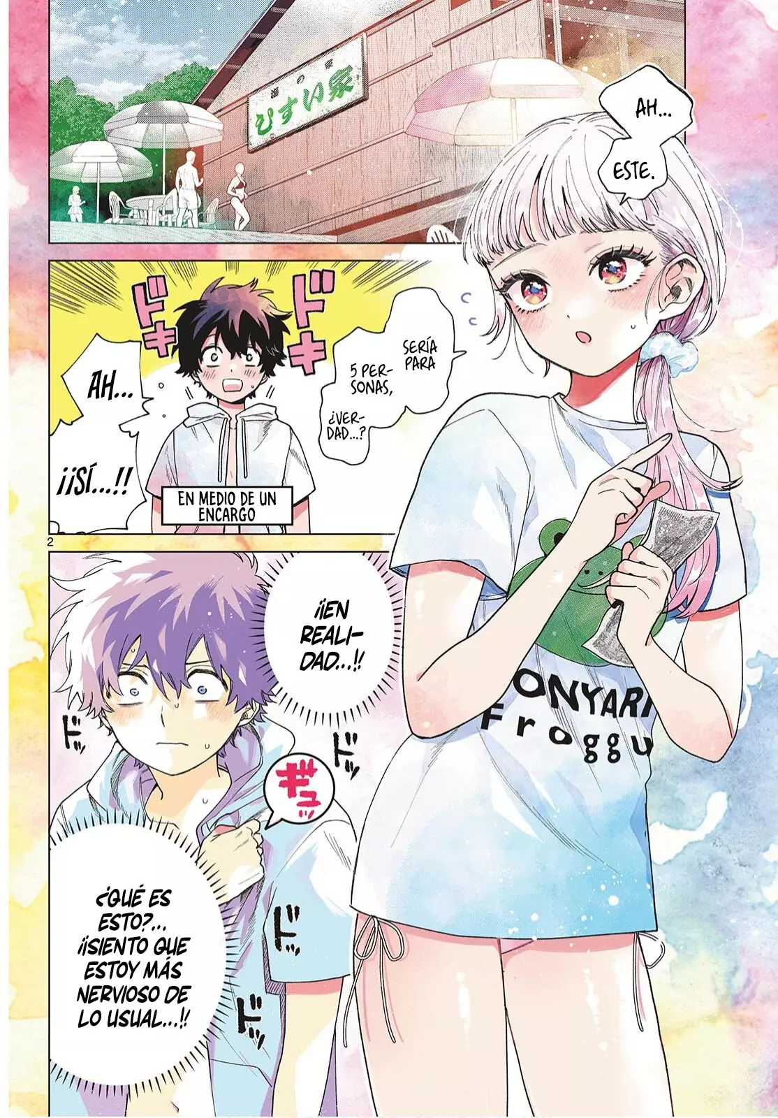 Momose Akira no Hatsukoi Hatan-chuu Capitulo 38 página 3