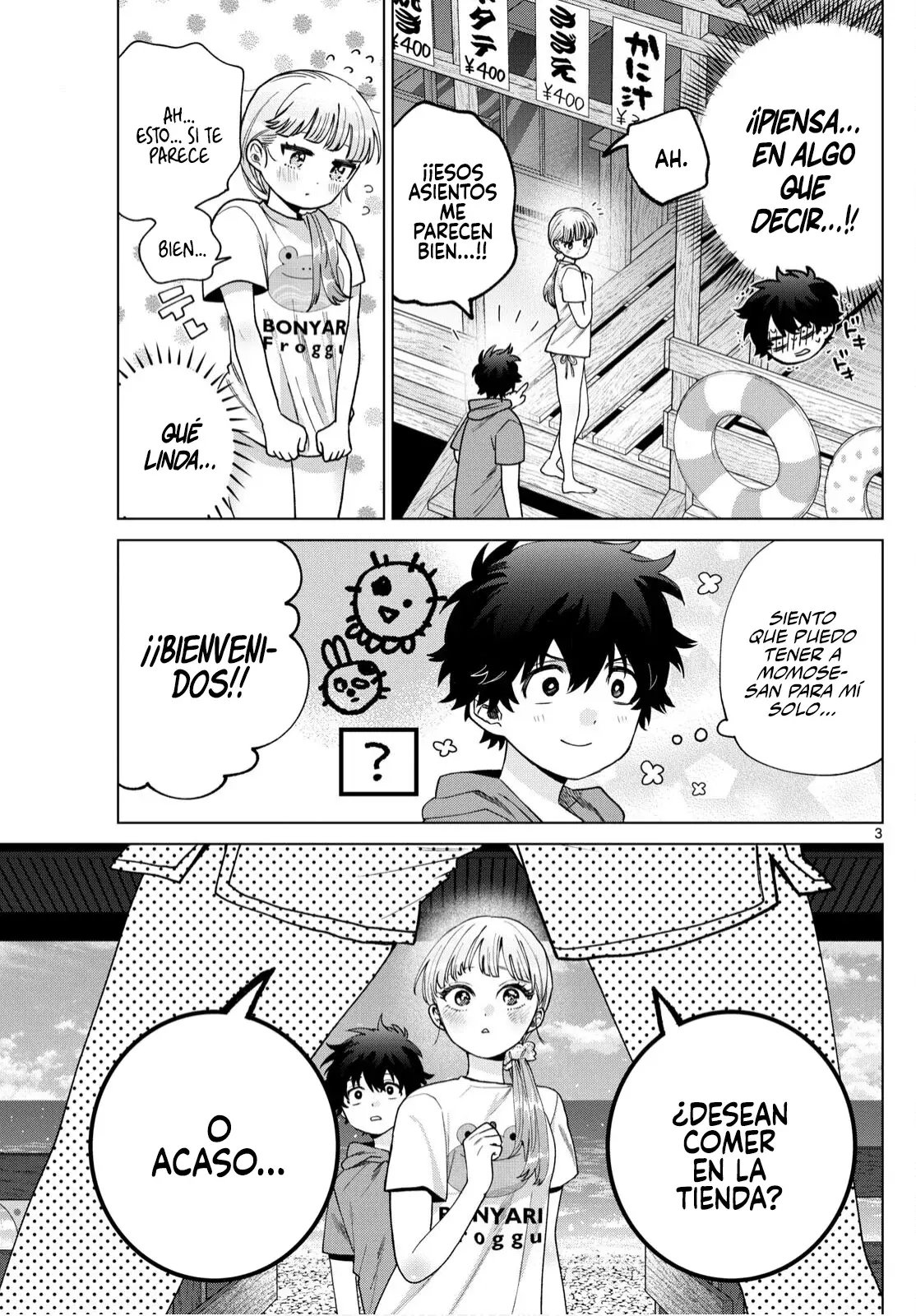 Momose Akira no Hatsukoi Hatan-chuu Capitulo 38 página 4