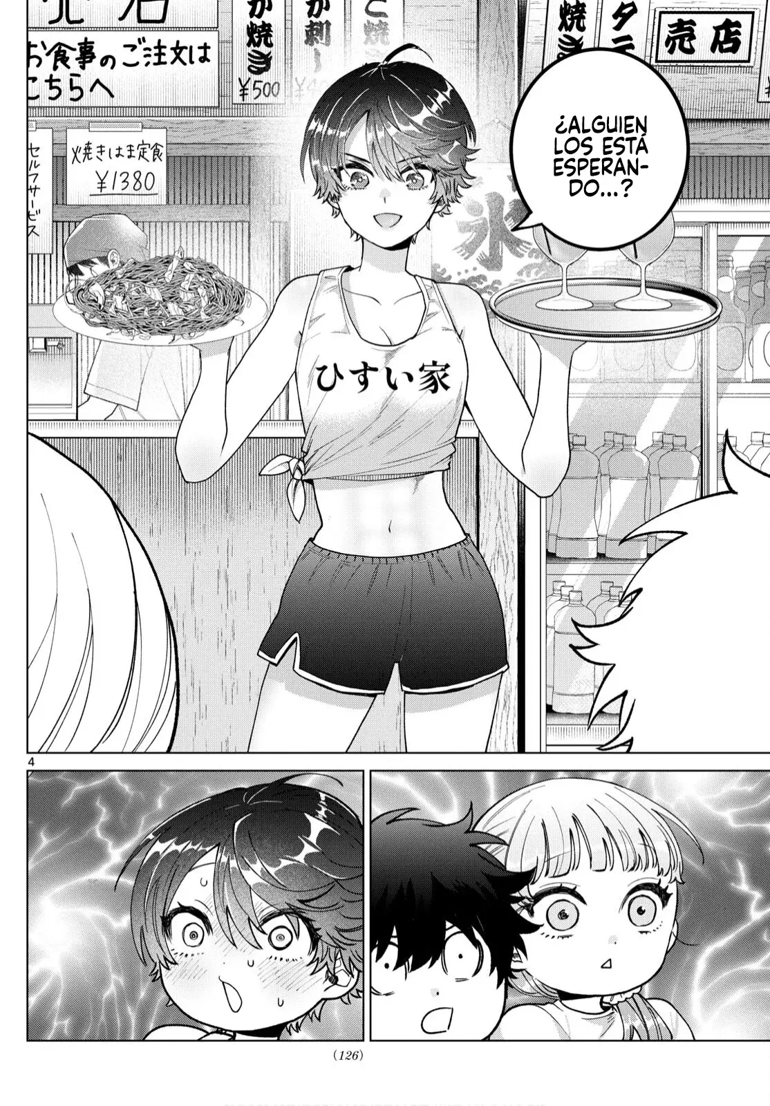 Momose Akira no Hatsukoi Hatan-chuu Capitulo 38 página 5