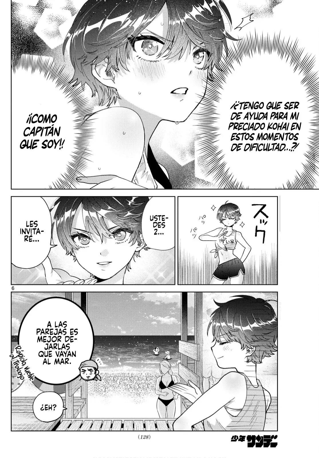 Momose Akira no Hatsukoi Hatan-chuu Capitulo 38 página 7