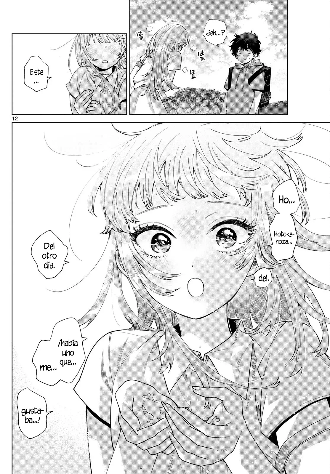 Momose Akira no Hatsukoi Hatan-chuu Capitulo 39 página 13