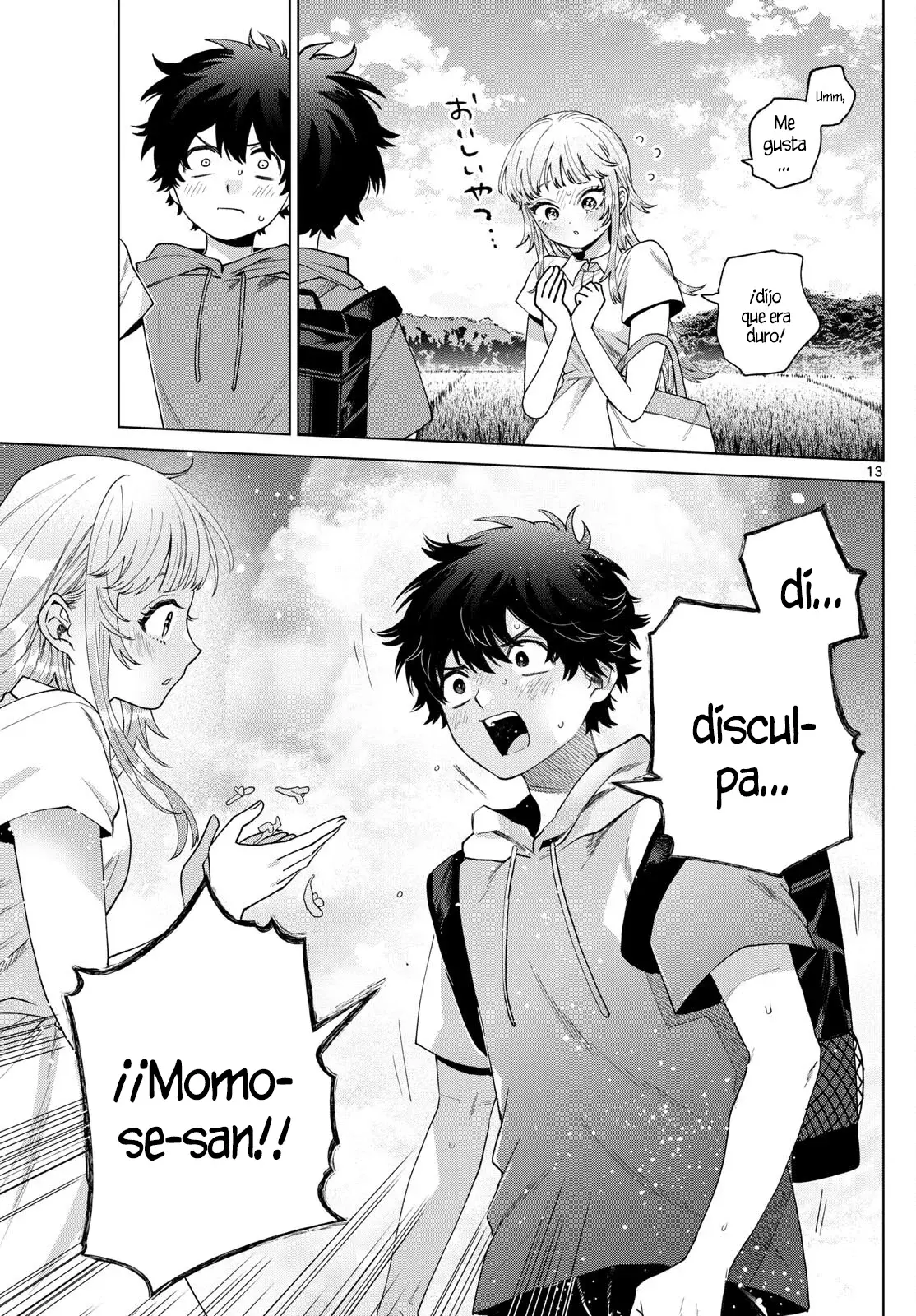 Momose Akira no Hatsukoi Hatan-chuu Capitulo 39 página 14