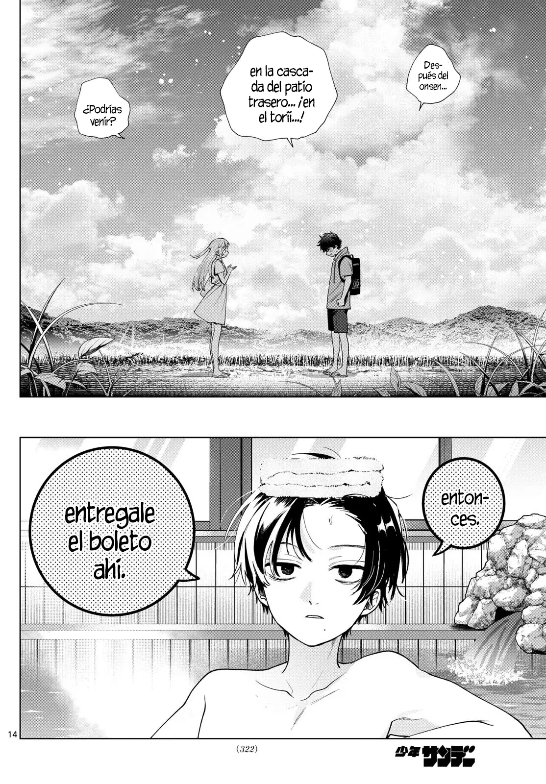 Momose Akira no Hatsukoi Hatan-chuu Capitulo 39 página 15