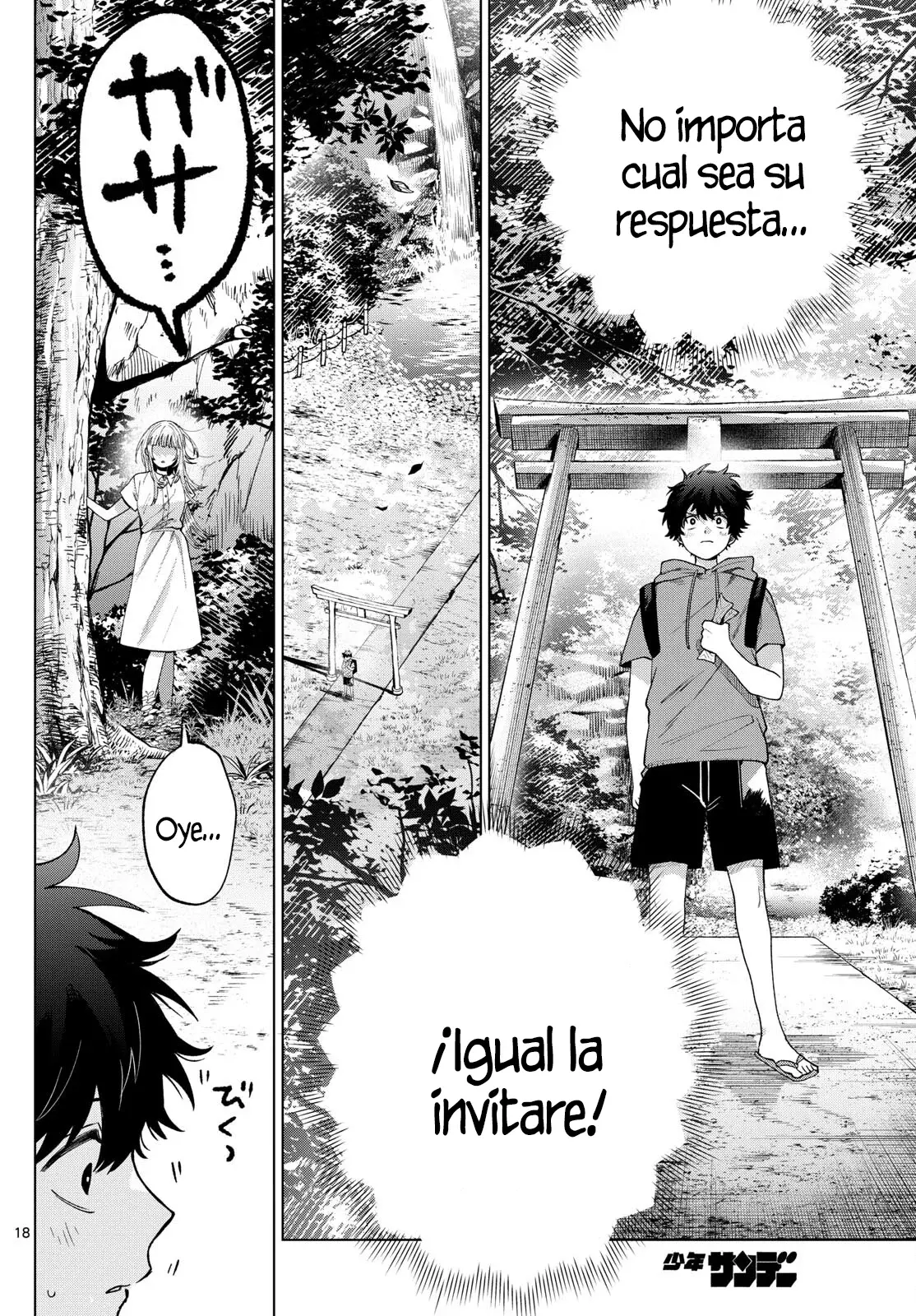 Momose Akira no Hatsukoi Hatan-chuu Capitulo 39 página 19
