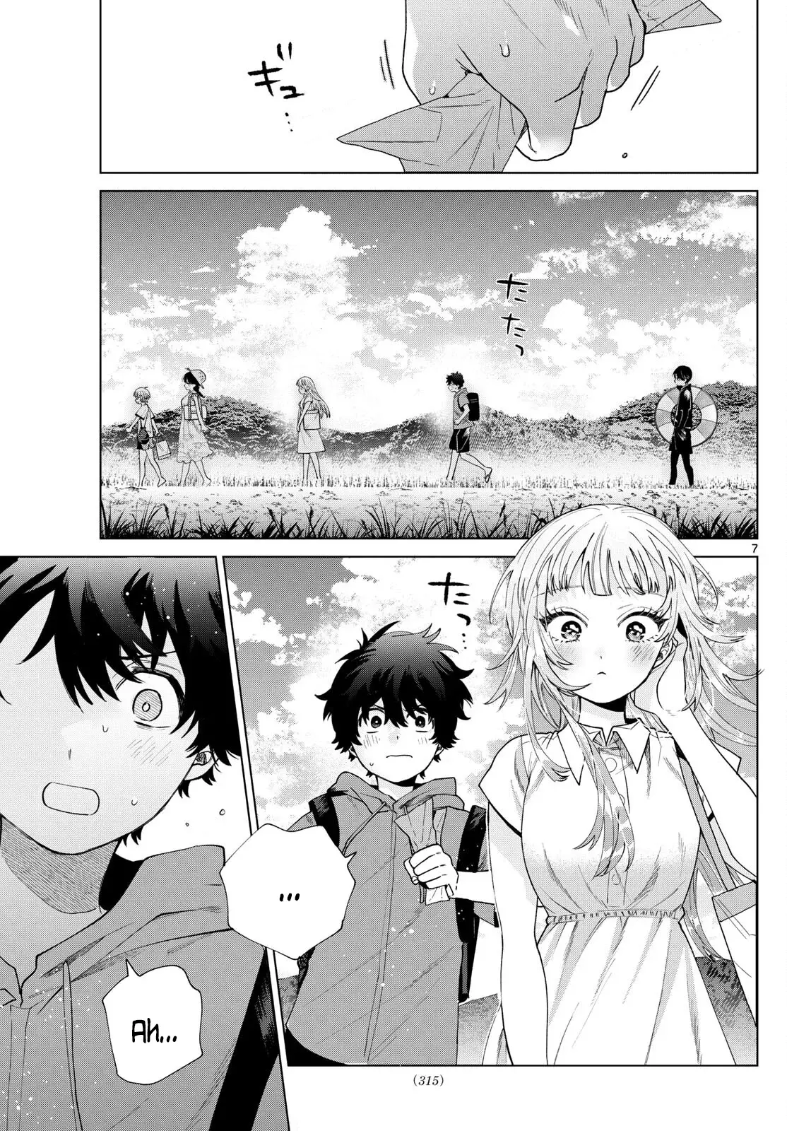 Momose Akira no Hatsukoi Hatan-chuu Capitulo 39 página 8