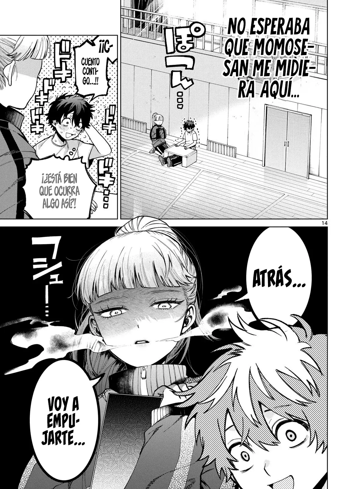 Momose Akira no Hatsukoi Hatan-chuu Capitulo 4: Midiendo estoicamente la aptitud física. página 15