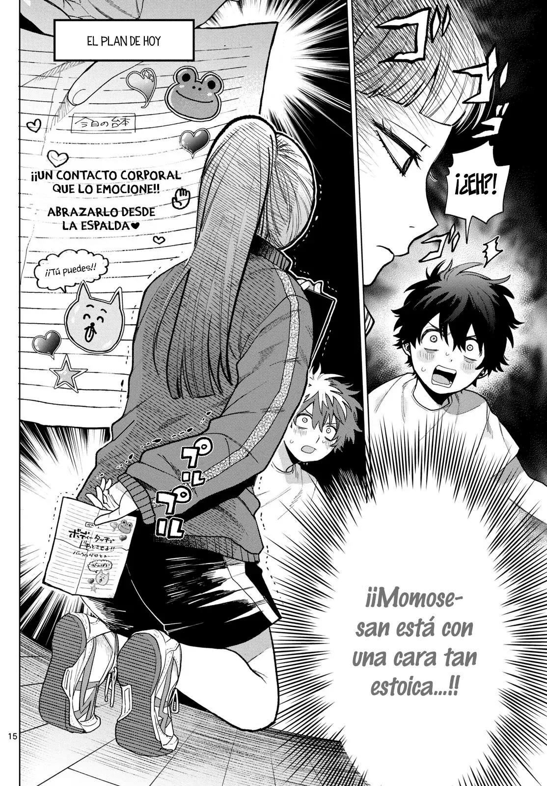 Momose Akira no Hatsukoi Hatan-chuu Capitulo 4: Midiendo estoicamente la aptitud física. página 16