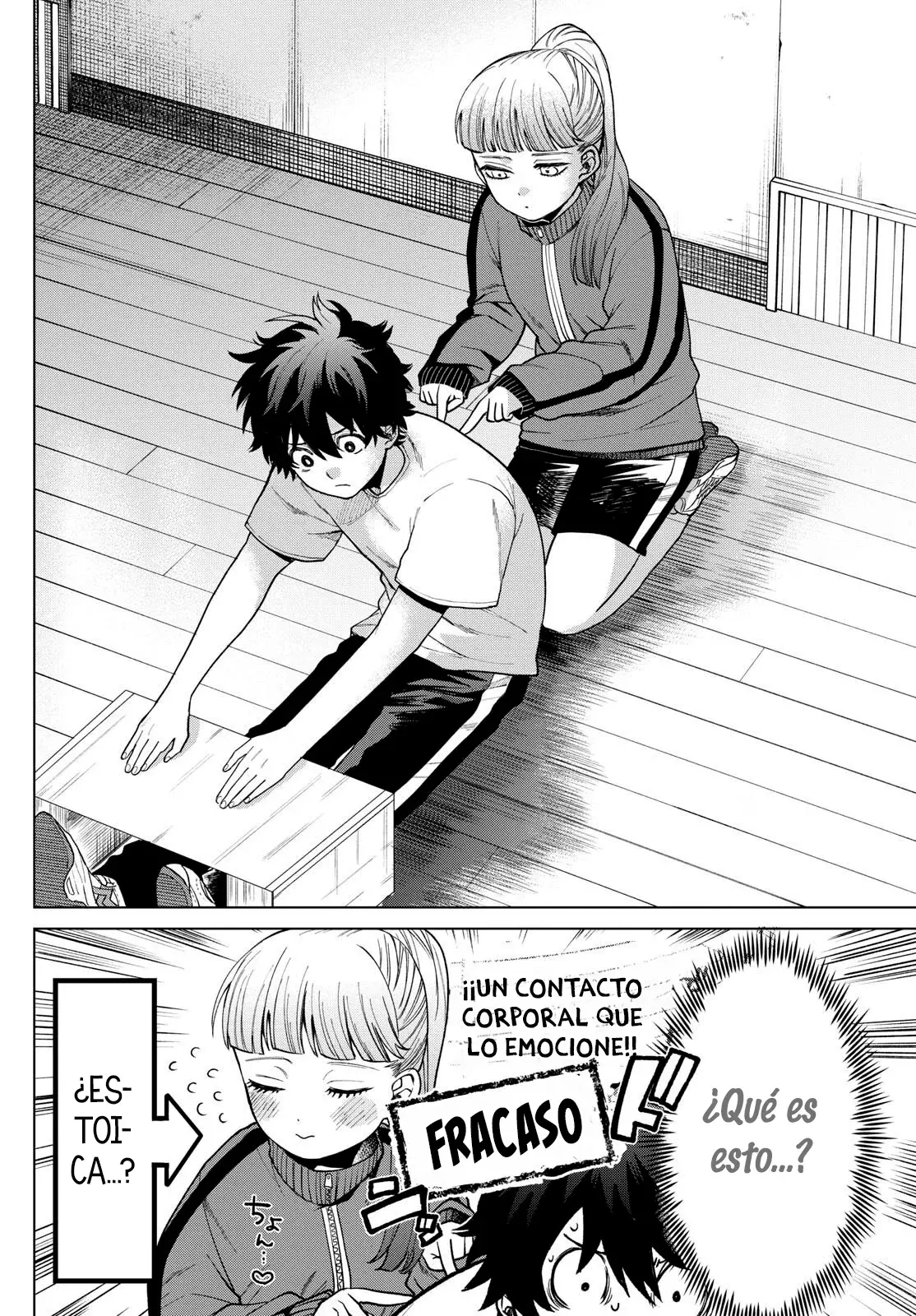 Momose Akira no Hatsukoi Hatan-chuu Capitulo 4: Midiendo estoicamente la aptitud física. página 18