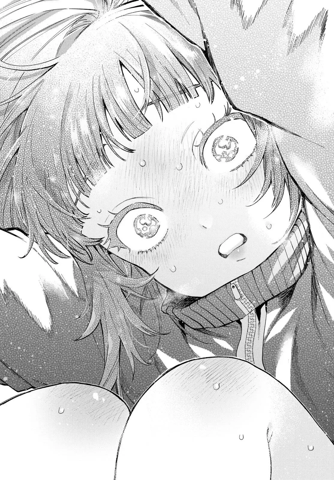 Momose Akira no Hatsukoi Hatan-chuu Capitulo 4: Midiendo estoicamente la aptitud física. página 21