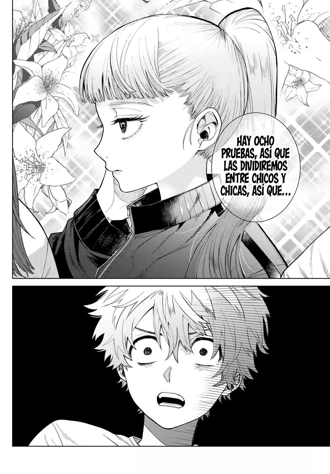 Momose Akira no Hatsukoi Hatan-chuu Capitulo 4: Midiendo estoicamente la aptitud física. página 4