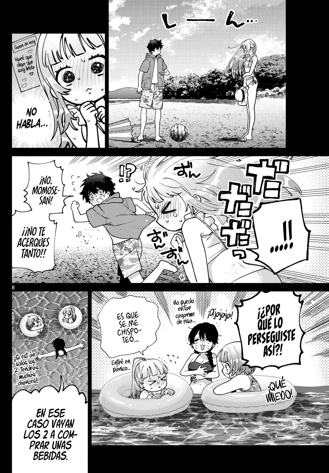 Momose Akira no Hatsukoi Hatan-chuu Capitulo 40 página 10