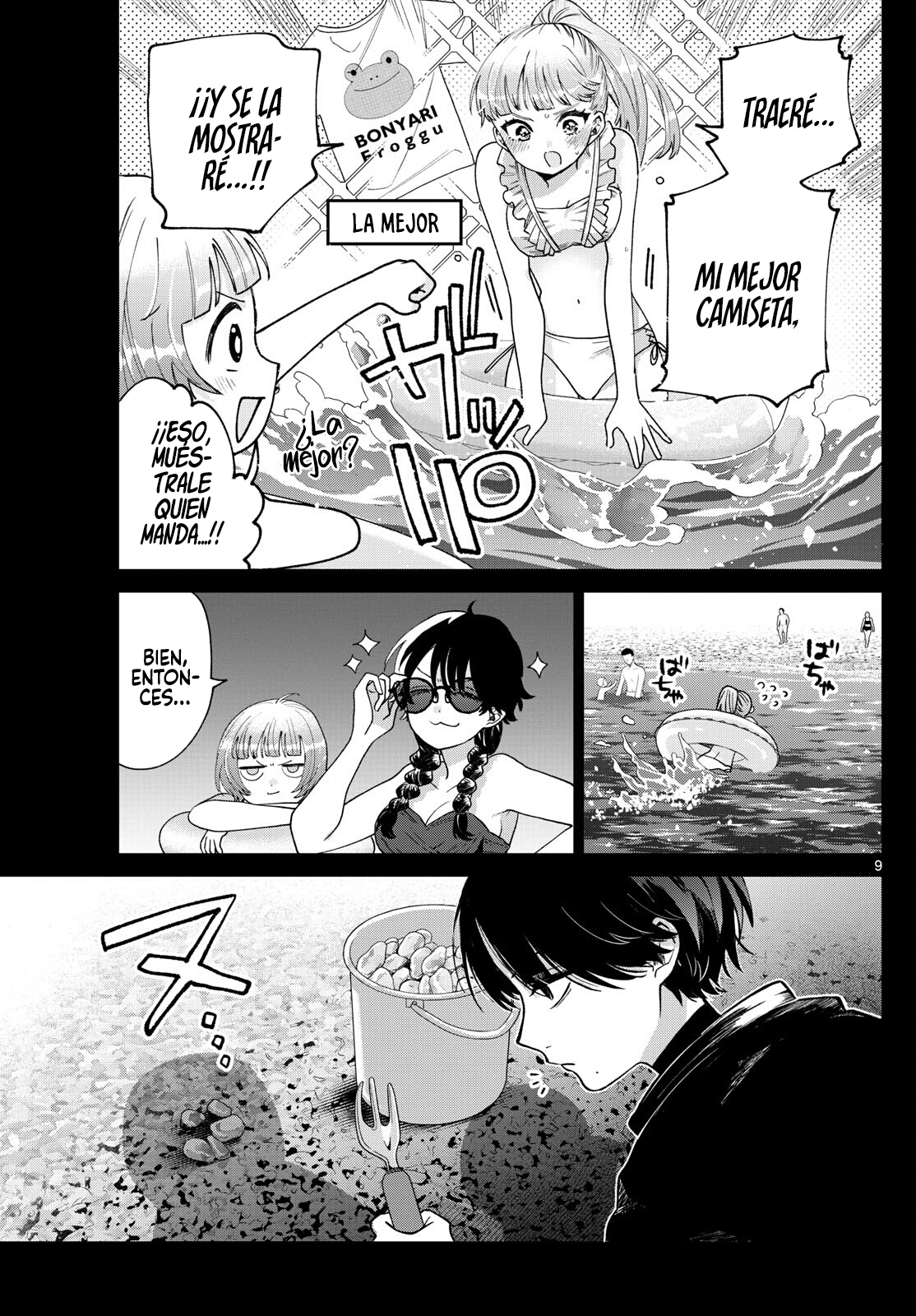 Momose Akira no Hatsukoi Hatan-chuu Capitulo 40 página 11