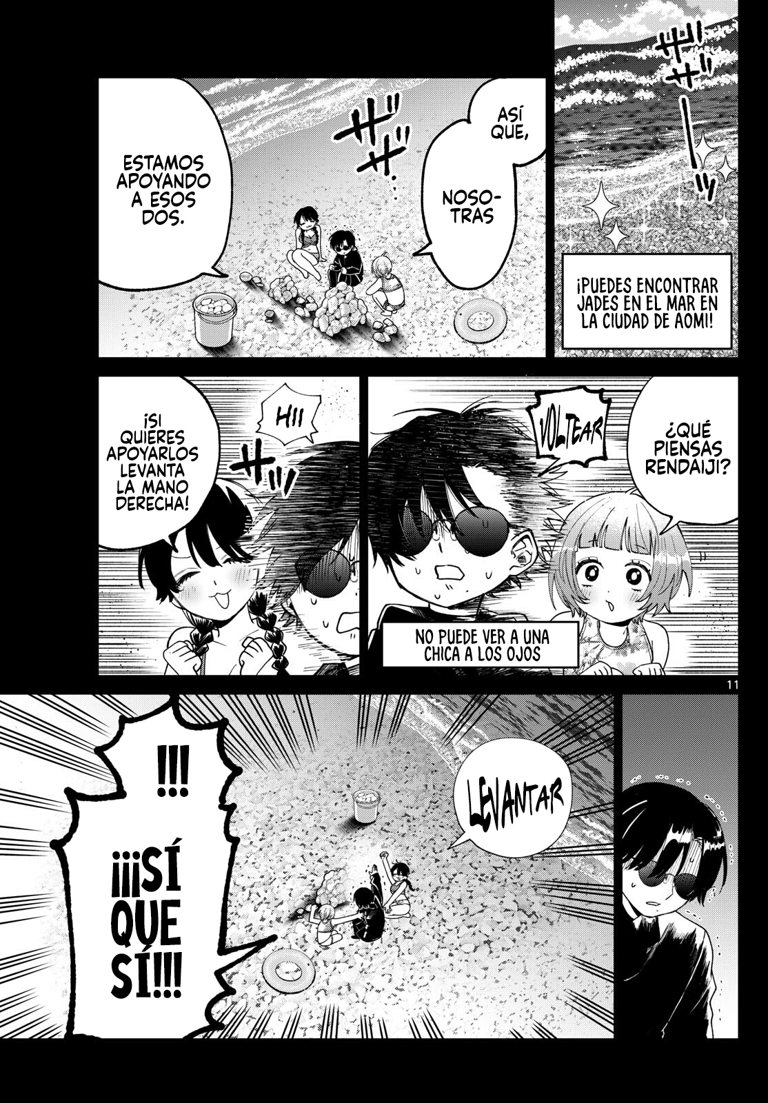 Momose Akira no Hatsukoi Hatan-chuu Capitulo 40 página 13