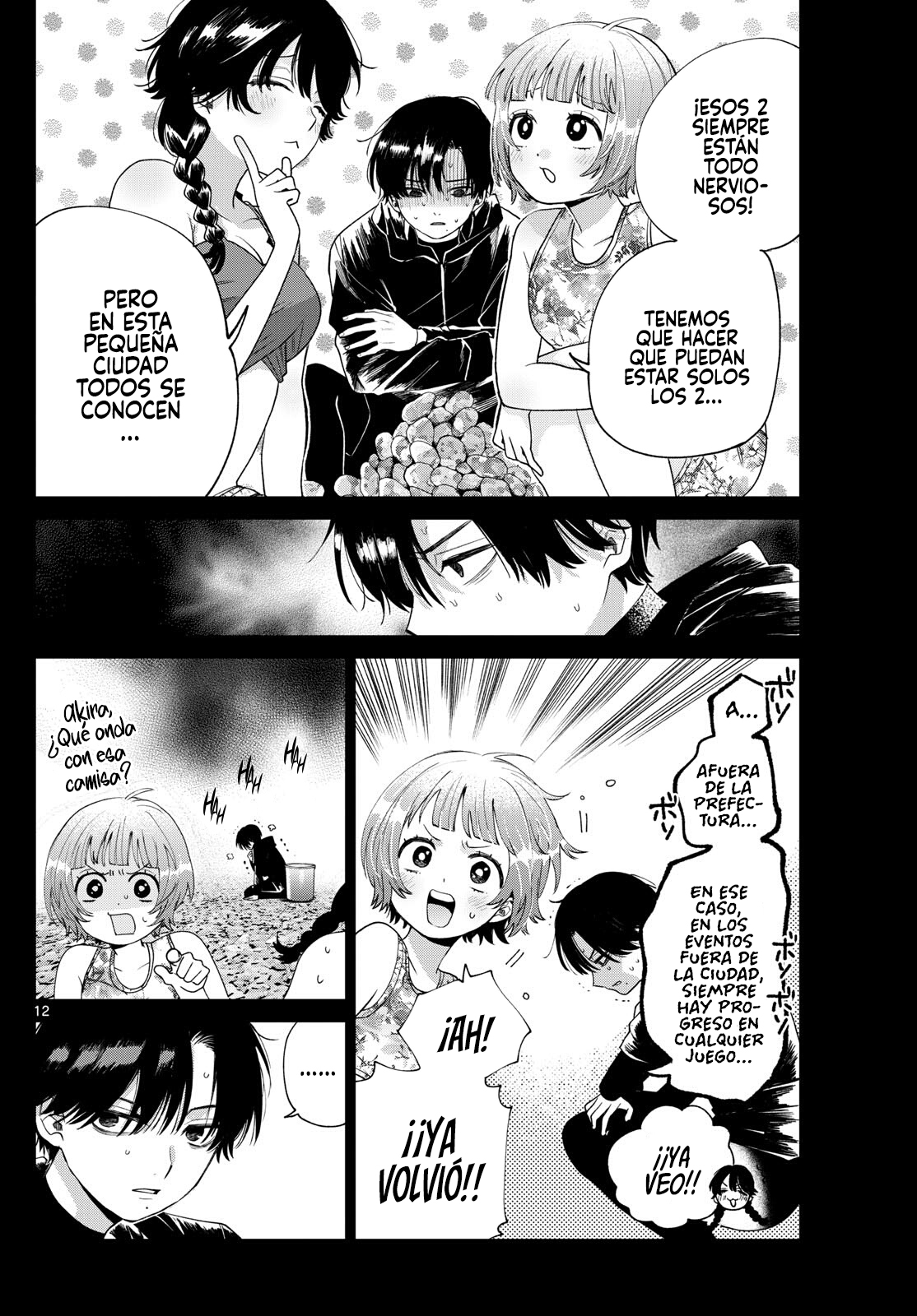 Momose Akira no Hatsukoi Hatan-chuu Capitulo 40 página 14