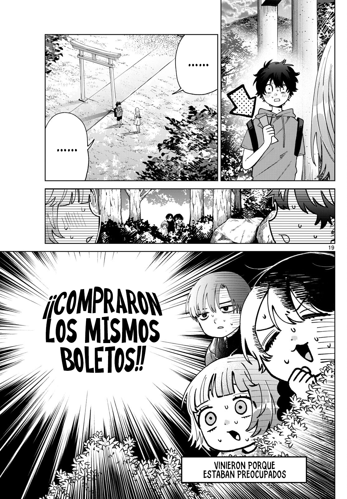 Momose Akira no Hatsukoi Hatan-chuu Capitulo 40 página 21