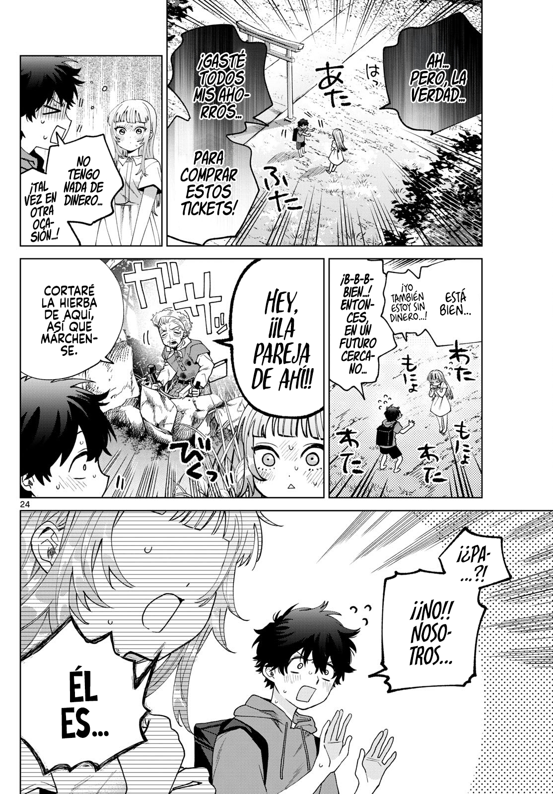 Momose Akira no Hatsukoi Hatan-chuu Capitulo 40 página 26