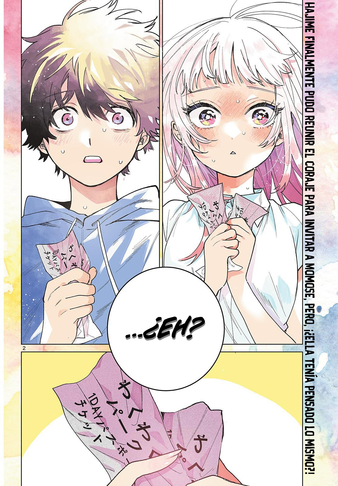 Momose Akira no Hatsukoi Hatan-chuu Capitulo 40 página 4