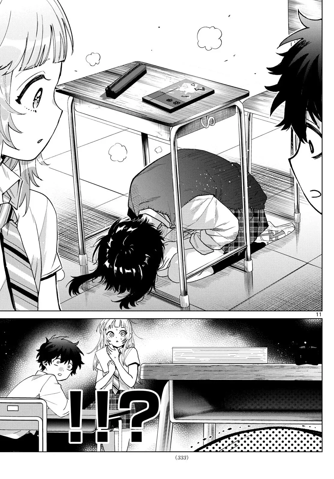 Momose Akira no Hatsukoi Hatan-chuu Capitulo 41 página 13