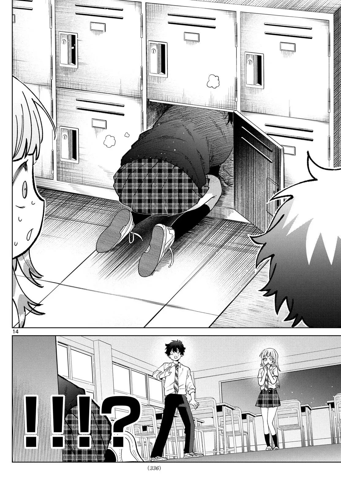 Momose Akira no Hatsukoi Hatan-chuu Capitulo 41 página 16