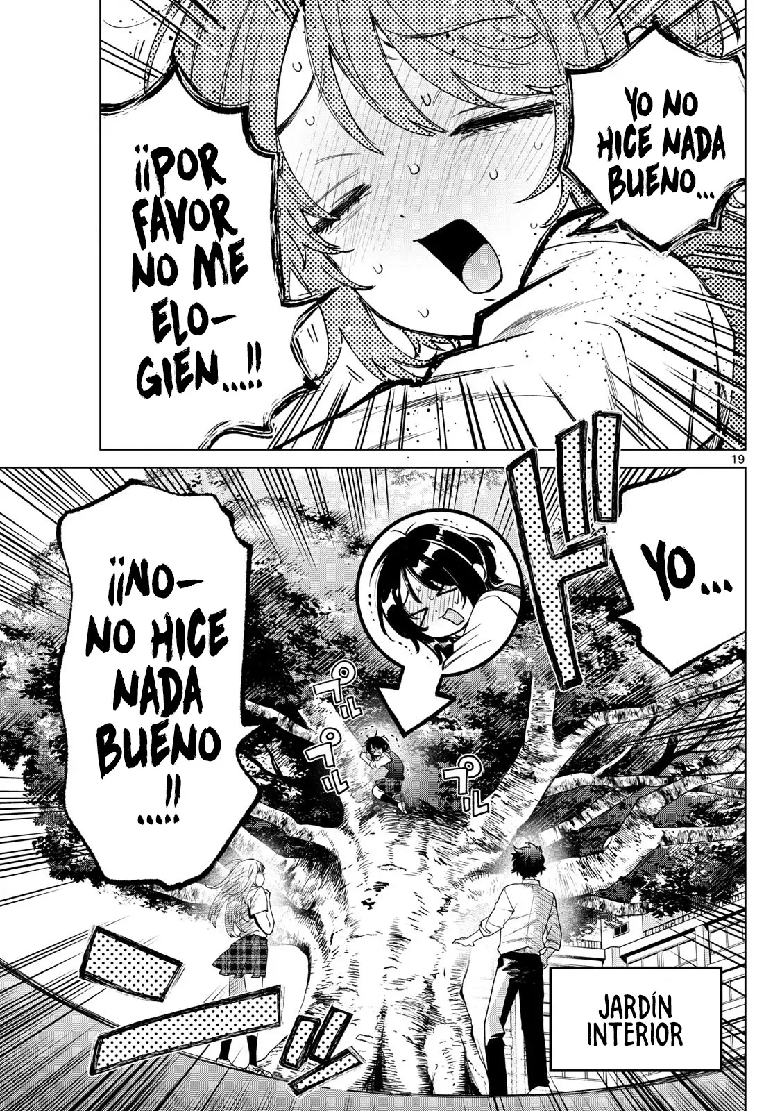 Momose Akira no Hatsukoi Hatan-chuu Capitulo 41 página 21