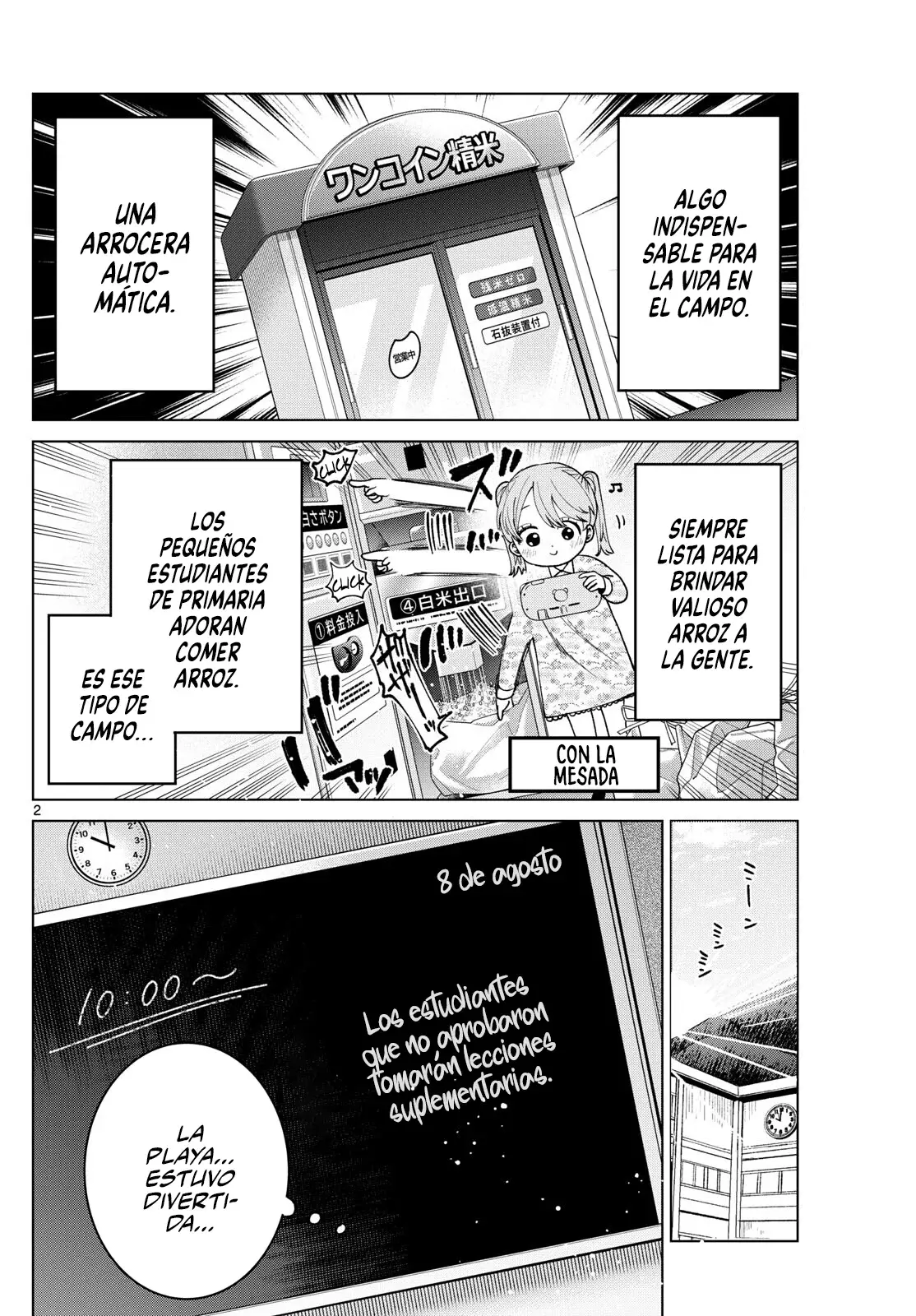 Momose Akira no Hatsukoi Hatan-chuu Capitulo 41 página 4