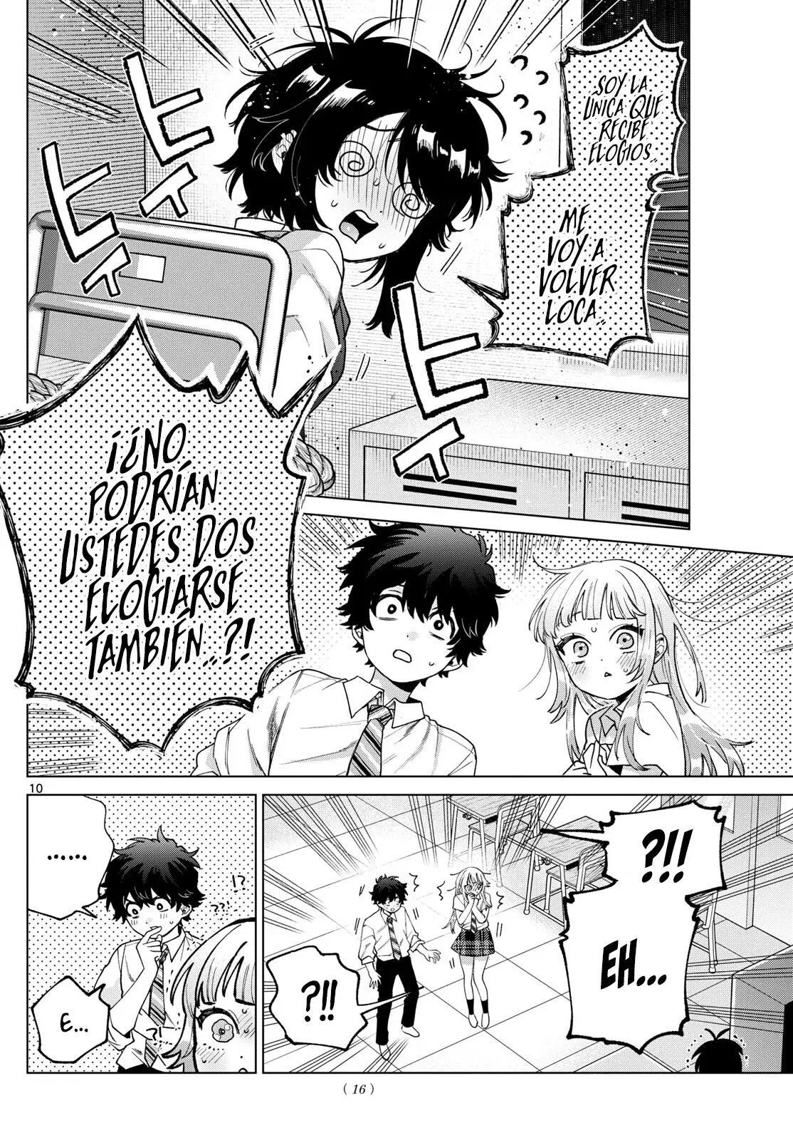 Momose Akira no Hatsukoi Hatan-chuu Capitulo 42 página 12