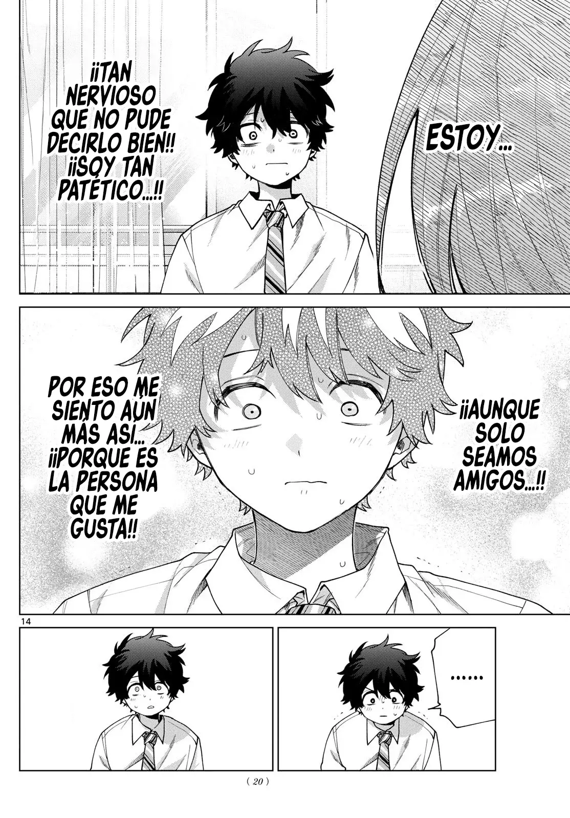 Momose Akira no Hatsukoi Hatan-chuu Capitulo 42 página 16