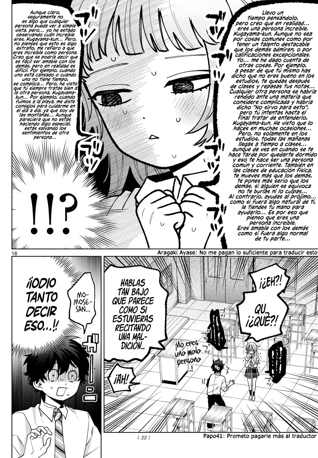 Momose Akira no Hatsukoi Hatan-chuu Capitulo 42 página 18