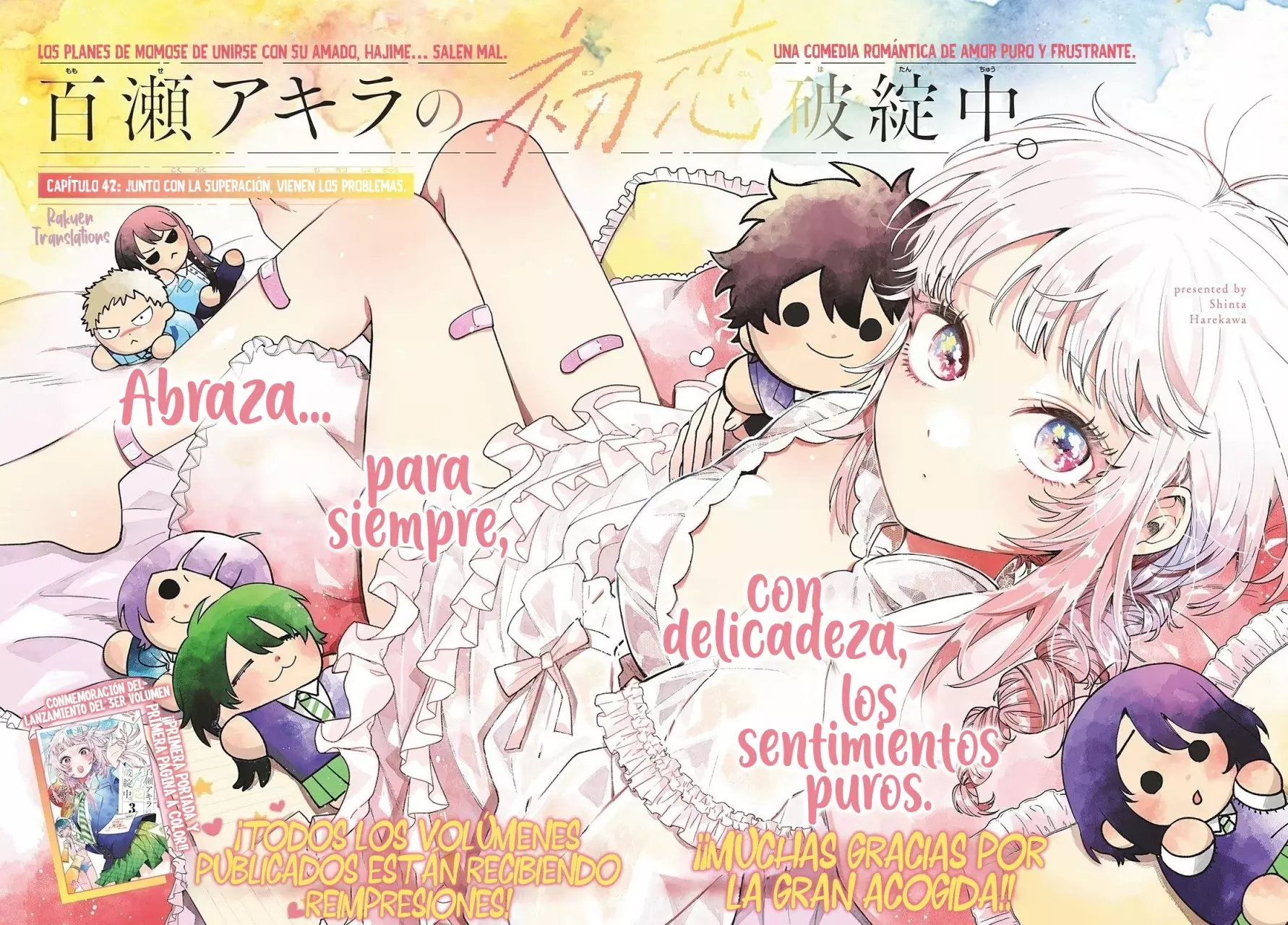 Momose Akira no Hatsukoi Hatan-chuu Capitulo 42 página 5