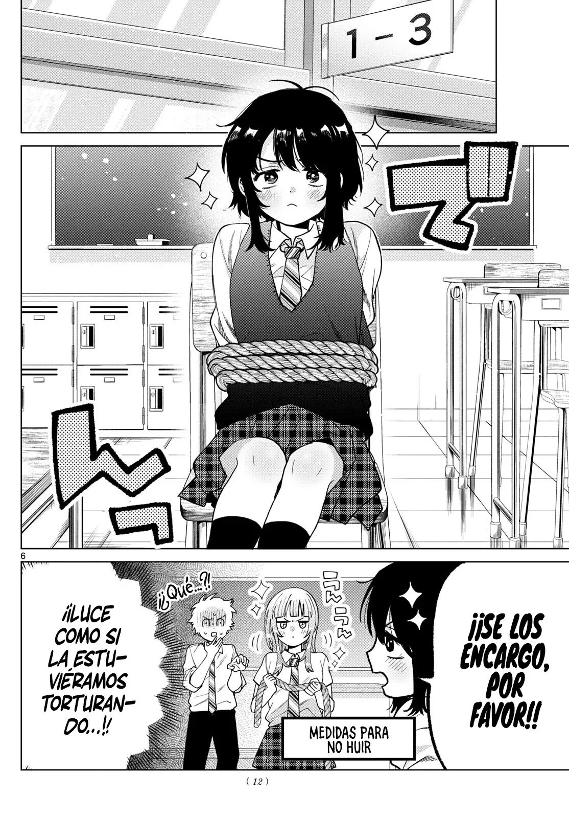 Momose Akira no Hatsukoi Hatan-chuu Capitulo 42 página 8