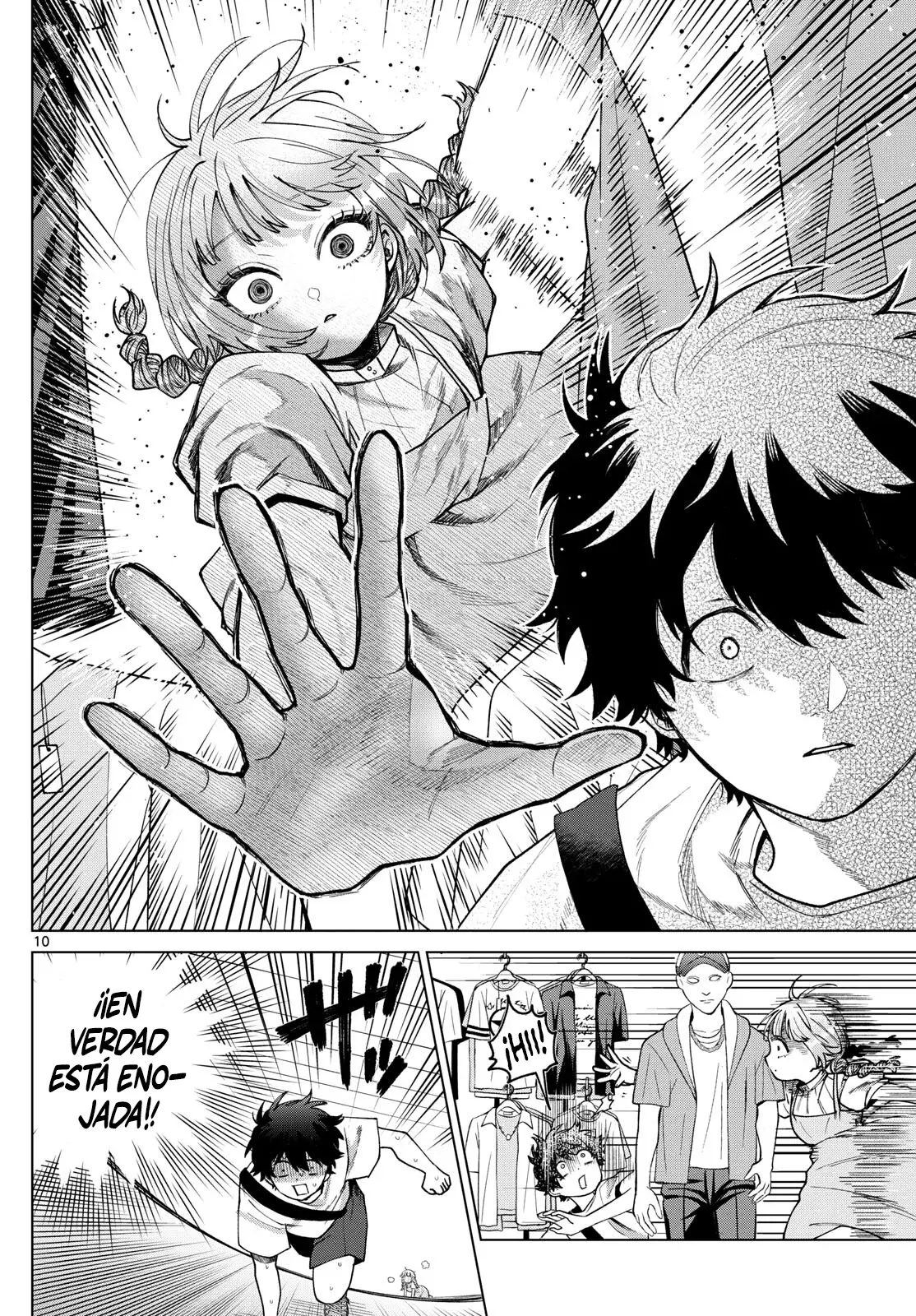 Momose Akira no Hatsukoi Hatan-chuu Capitulo 43 página 12