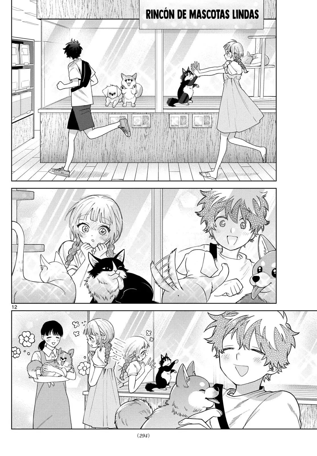 Momose Akira no Hatsukoi Hatan-chuu Capitulo 43 página 14