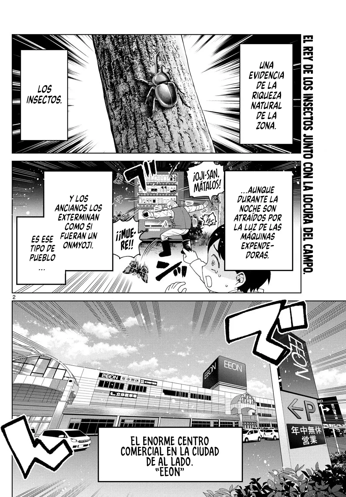 Momose Akira no Hatsukoi Hatan-chuu Capitulo 43 página 4