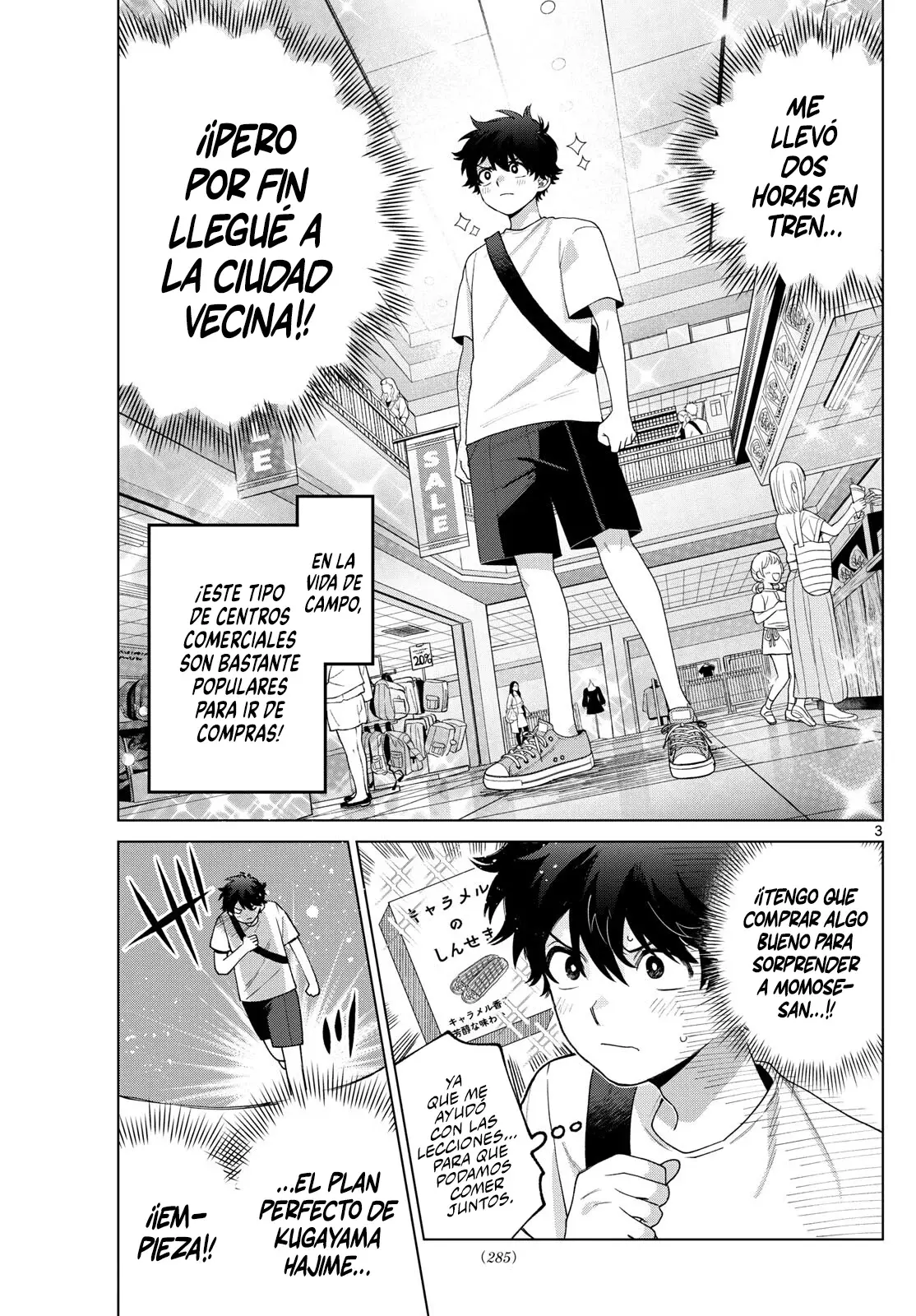 Momose Akira no Hatsukoi Hatan-chuu Capitulo 43 página 5