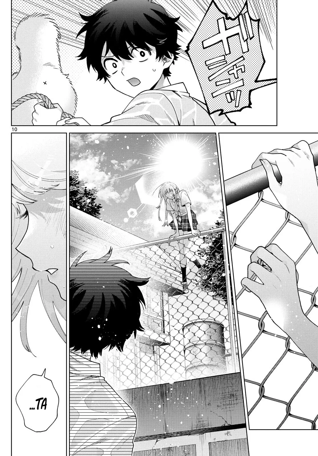 Momose Akira no Hatsukoi Hatan-chuu Capitulo 44 página 12