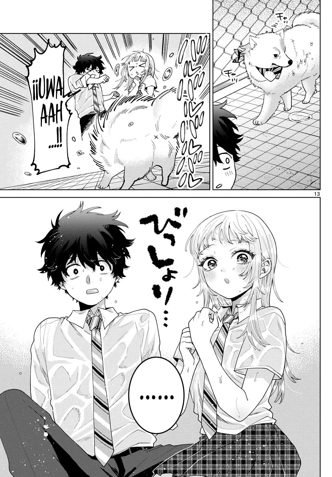 Momose Akira no Hatsukoi Hatan-chuu Capitulo 44 página 15