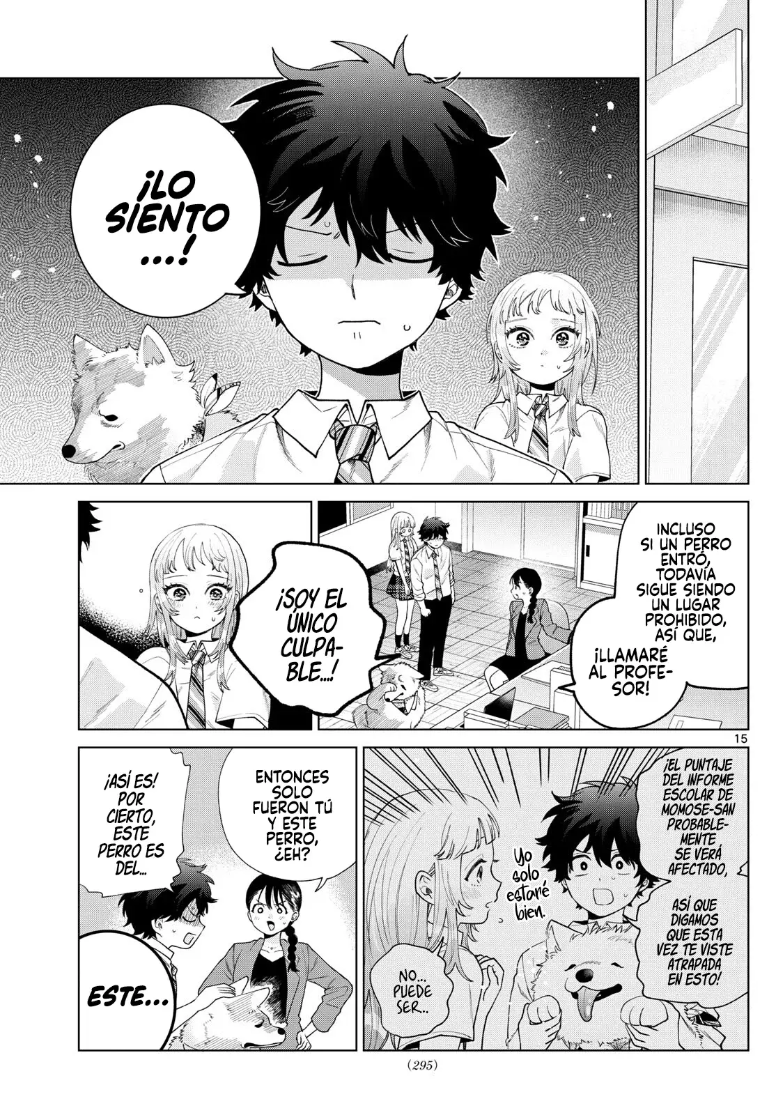 Momose Akira no Hatsukoi Hatan-chuu Capitulo 44 página 17