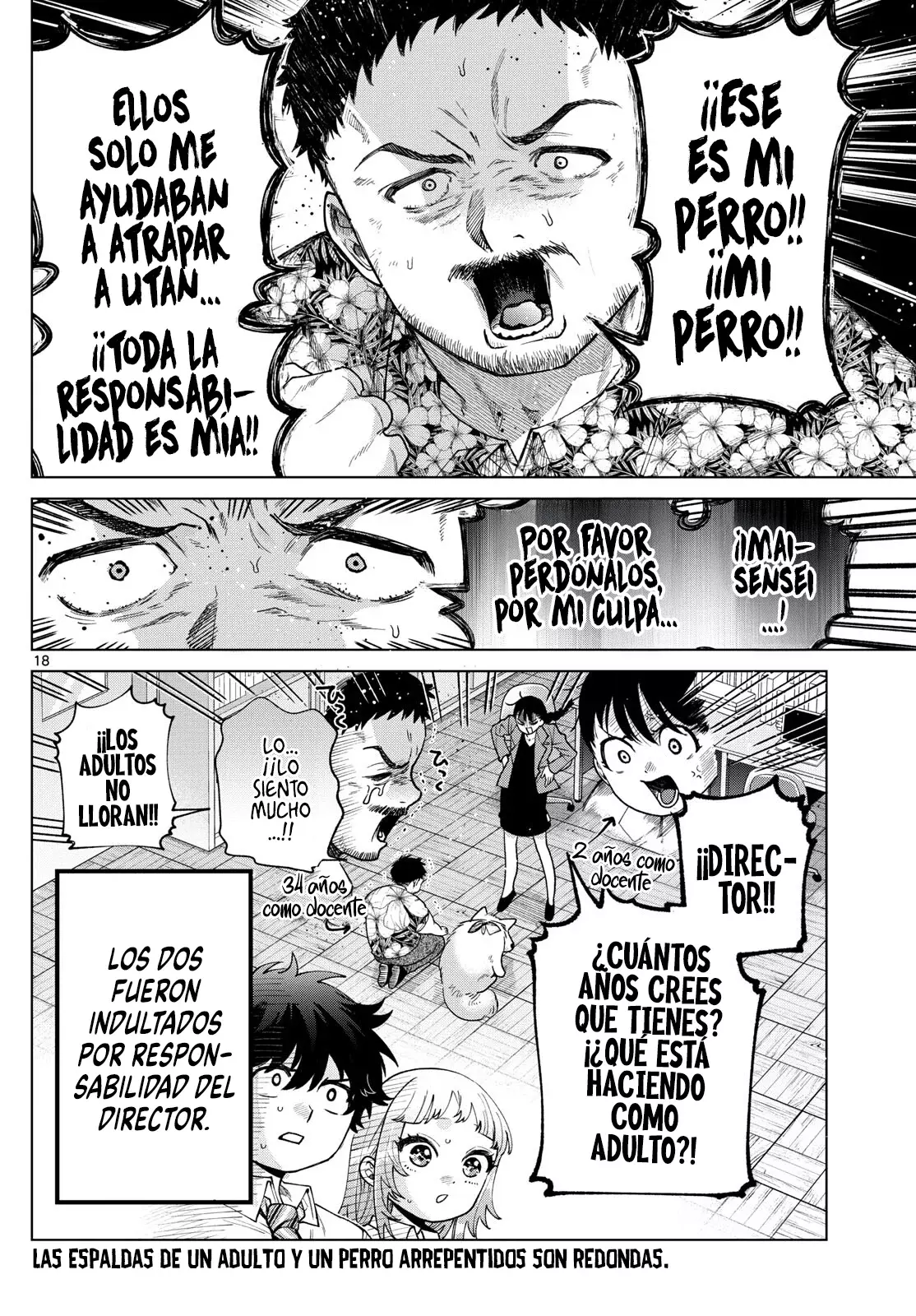 Momose Akira no Hatsukoi Hatan-chuu Capitulo 44 página 20