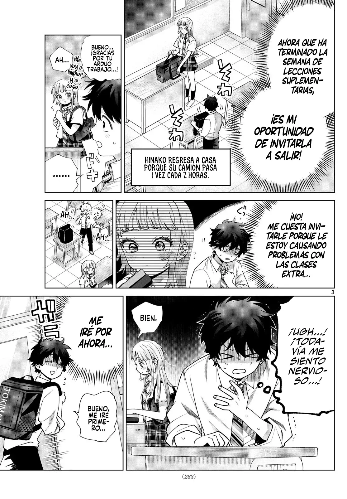 Momose Akira no Hatsukoi Hatan-chuu Capitulo 44 página 5