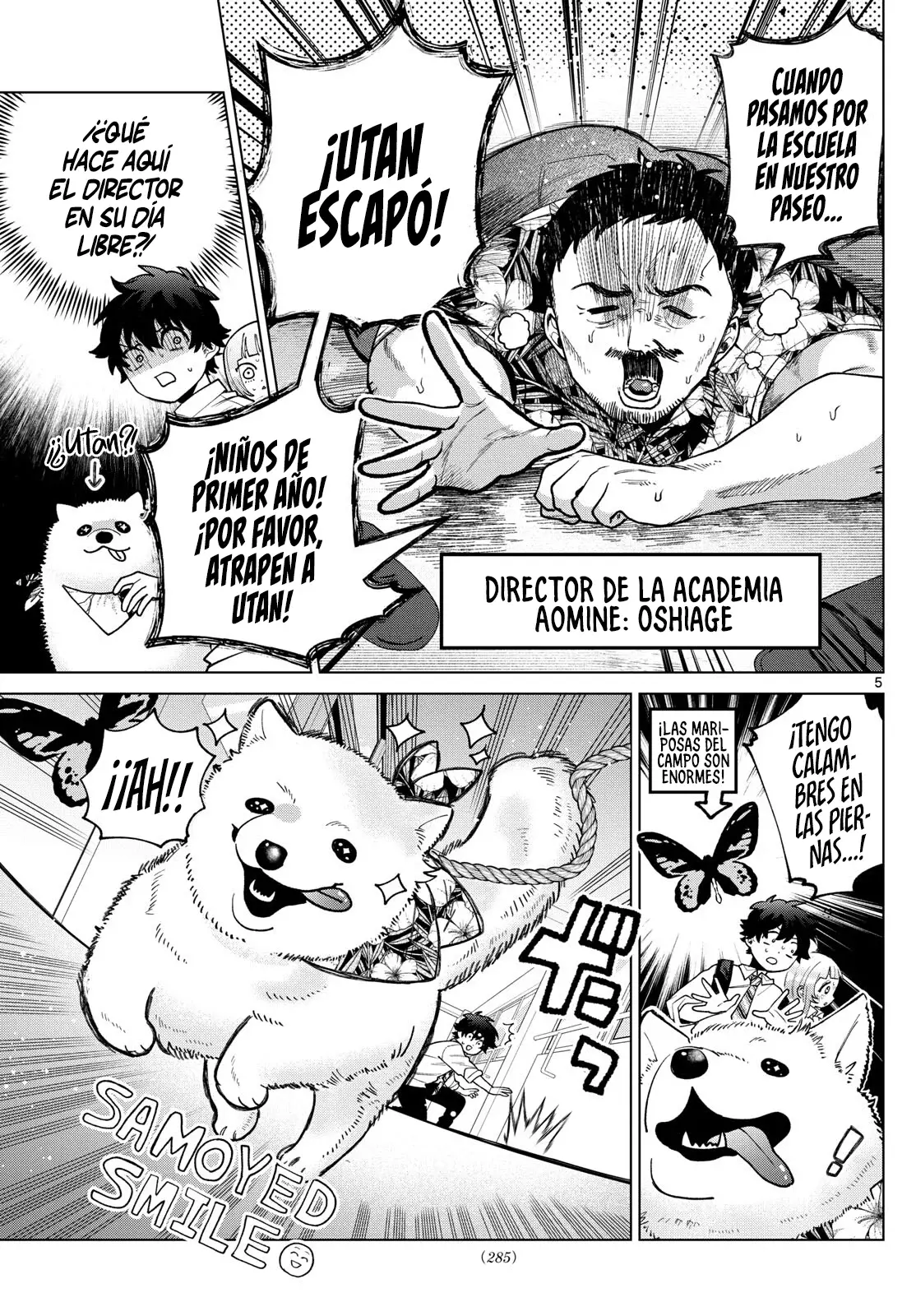 Momose Akira no Hatsukoi Hatan-chuu Capitulo 44 página 7